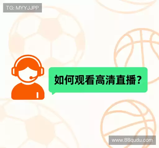 疑问解答屋
